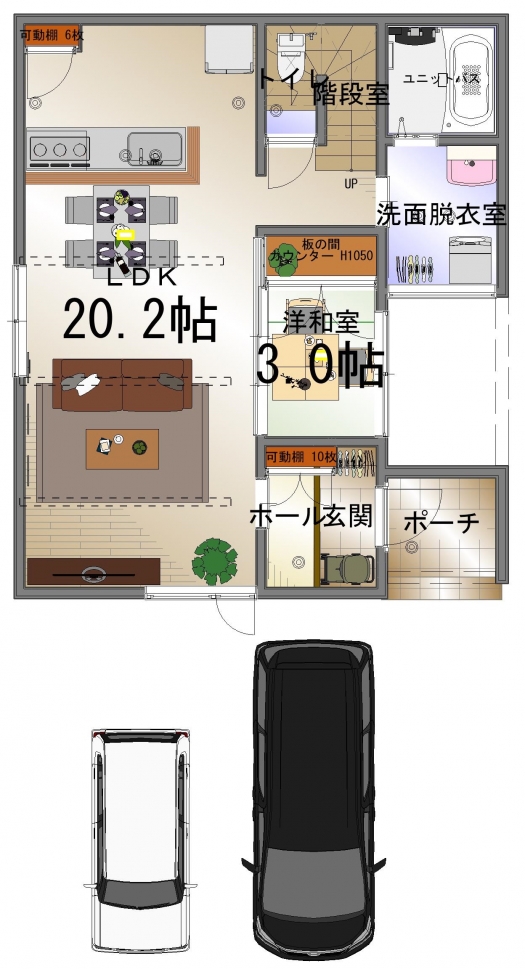 1階平面図