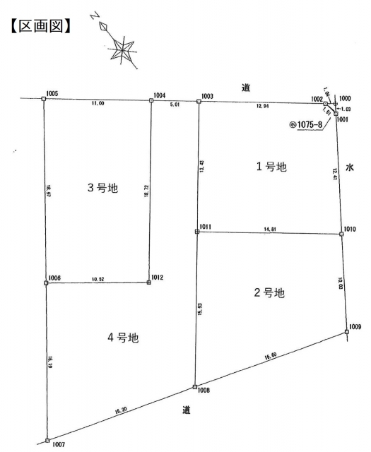 区画図